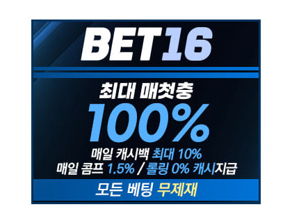 bet16
